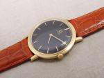 Omega Vintage 18k Gold Men’s/Women’s Dress Watch