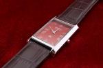 Vintage Seiko Slim Quartz Red Dial Dress Watch