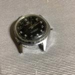 Vintage Swiss Made Harvester Watch 28mm