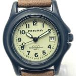 Vintage Milan Women's Field Watch 29mm Black/Brown
