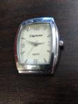 Vintage Soviet Sputnik Quartz Watch 40031 Cnymhuk