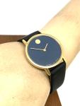 Movado Zenith Women's Vintage Swiss Watch, Blue Dial