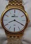 Nivada Grenchen Gold Tone Quartz Vintage Watch