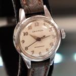 Ladies Vintage CROTON Waterproof Watch with 17 Jewels