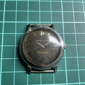Eterna Eternamatic Centenaire Vintage Watch for Repair