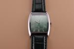 Vintage Seiko Slim Quartz Men's Watch with Strap