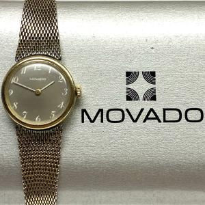 Movado Zenith Women's Vintage Mechanical Watch