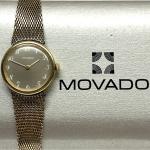 Movado Zenith Women's Vintage Mechanical Watch