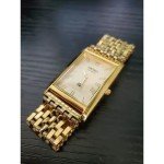 Seiko Vintage Slim Tank Quartz Men's Watch