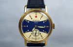 Vintage POBEDA OCEAN Mechanical Men's Watch
