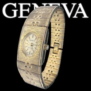 Geneva Ladies Vintage Mechanical Wristwatch - Elegant Style!