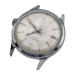 Westclox Vintage 1950s Men's Waterproof Mechanical Watch