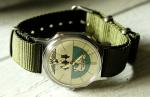 POBEDA BURAN Vintage Arctic Polar Bear Watch