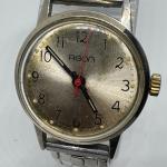 Agon Swiss Hand-Wind Mechanical Vintage Watch