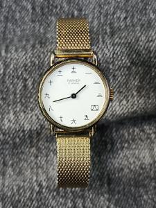 Parker 17 Jewel Vintage Mechanical Gold Tone Watch