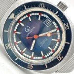 Vintage Aquadive Automatic Dive Watch 38mm Blue