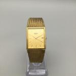 Vintage Seiko Men's Gold Tone Mesh Watch