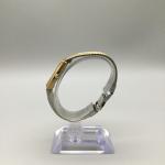 Vintage Seiko Men's Gold Tone Mesh Watch