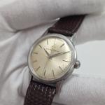 Eterna-Matic Vintage Swiss Men’s Automatic Watch