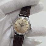 Eterna-Matic Vintage Swiss Men’s Automatic Watch