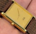 1985 Seiko Men’s Tank Watch with Full Set