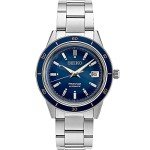 Seiko Presage Men's Automatic Vintage 1960s Watch