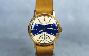 Vintage USSR OCEAN POBEDA Mechanical Men's Watch