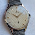Omega Super Jumbo Ref 2505 1960s Vintage Watch