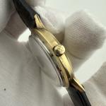 Vintage Zodiac Hermetic 10k Gold Filled Watch