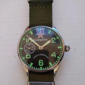Soviet Mechanical Field Watch 42mm with Lume