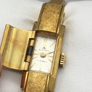 Bucherer Women's Vintage Gold Tone Watch 11mm