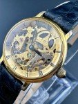 Vintage Art Deco Skeleton Swiss Mechanical Watch