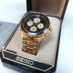 Seiko Flightmaster 7T34 Quartz Chronograph Pilot Watch