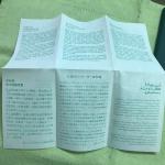 Vintage Rolex Paper Holder Wallet - 1968-72