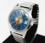 Vintage West End Sowar Emerald Sun Dial Watch