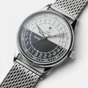 Sputnik Day-Night 24 Hour Vintage Russian Watch