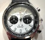 1963 Pilot Chronograph Vintage Military Watch