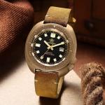 Vintage Bronze Automatic Dive Watch with Leather Strap