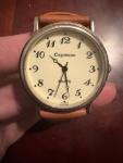 Soviet Sputnik Men's Automatic Watch from Russia