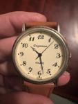 Soviet Sputnik Men's Automatic Watch from Russia