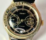 Moscow Pilot Vintage Watch, Genuine USSR Classic