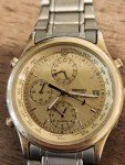 Men's Seiko World Timer Gold-tone Vintage Watch