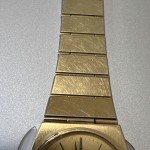 Seiko 9021-6009 Gold Vintage Ultra Thin Watch