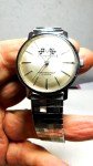 Men's Vintage 17J Checkered Flags Wristwatch