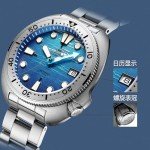 Men's Vintage Automatic Dive Watch - Blue Dial