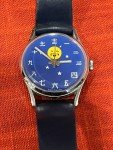 Swiss Mechanical Vintage Watch with Rare Blue Band
