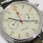 TOPHILL Men's Vintage Pilot Chronograph Watch 1963