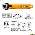 OLFA 28 235B Perforation Cutter Tool