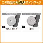 OLFA 28 235B Perforation Cutter Tool