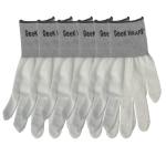 GEEKWRAPS Precision Vinyl Application Gloves - 6 Pack